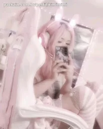 ⋆｡˚꒰ঌKimimimi ໒꒱˚｡⋆