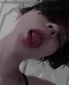 Meii