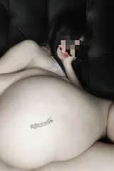 Foto de perfil de jadenera