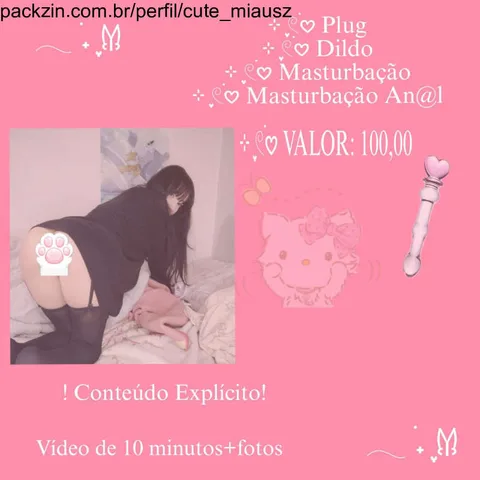 Imagem do pack Pack masturbação anal com dildo pela primeira vez 🩷