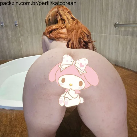 Imagem do pack Pack do cuzinho🎀