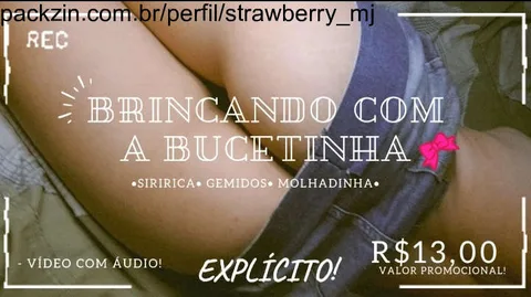 🌸| PACK SIRIRCA ( EXPLÍCITO!)