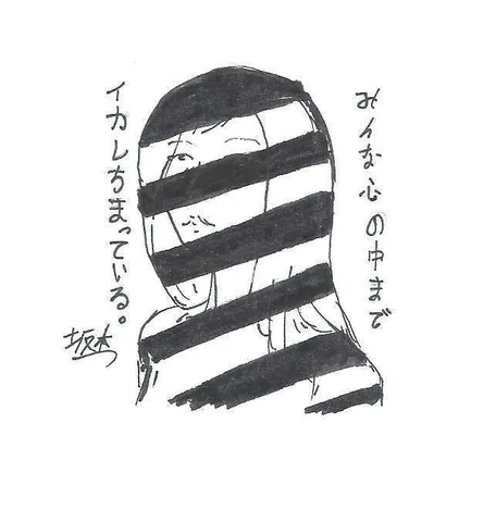 Imagem do serviço Faço desenhos estilo minimalista