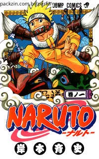 Assisto Animes Contigo!