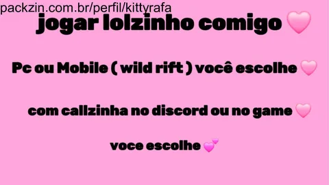 ♡ Jogar lolzinho comigo ♡