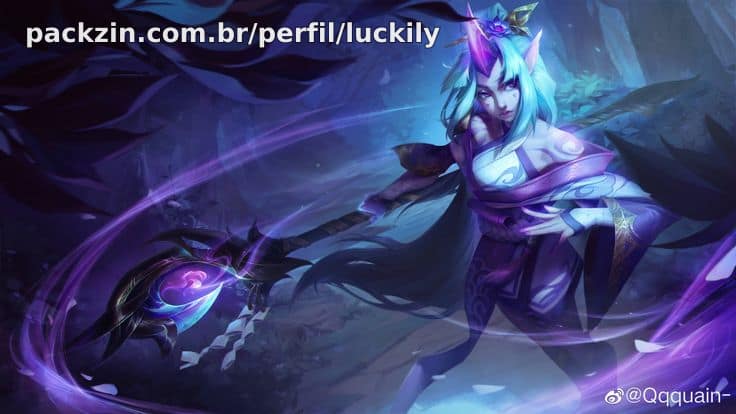 Imagem do serviço ❄️Vamos jogar LOL juntos? ✨