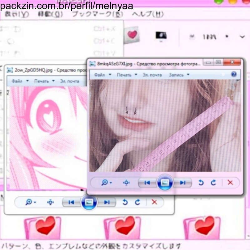 Imagem do serviço 💗Avaliação de nuds💗