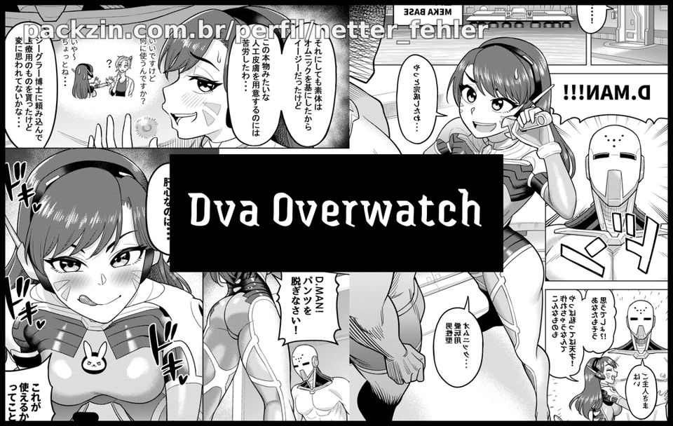 D.Va - Overwatch