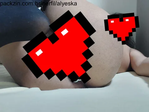 Imagem do pack Pack plugadinha