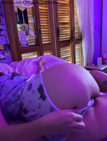 Vem conhecer meu pijaminha novo!!!
