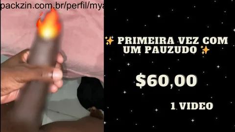 Imagem do pack MINHA PRIMEIRA VEZ COM UM PAUZUDO