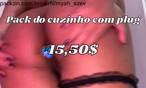 Imagem do pack CUZINHO COM PLUG
