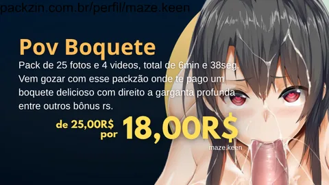 POV Boquete