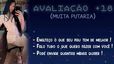 Imagem do serviço AVALIAÇÃO +18! (Áudio/Vídeo) ❤