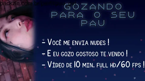 Imagem do serviço GOZANDO OLHANDO SEUS NUDES! ❤