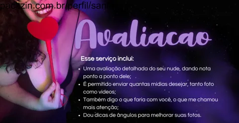 Imagem do serviço Avaliação (com e sem humilhação)