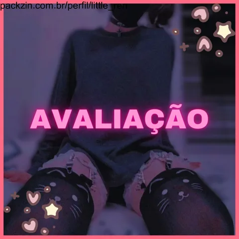 Imagem do serviço ♥ avalio seu pau/nude ♥
