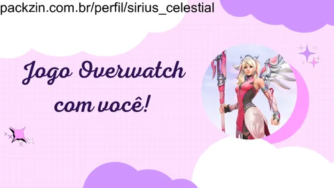 Imagem do serviço Duo Overwatch