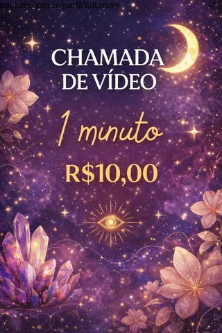 Imagem do serviço Chamada de Vídeo de 1 minuto