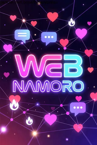 Imagem do serviço WEB NAMORO (SEMANAL)