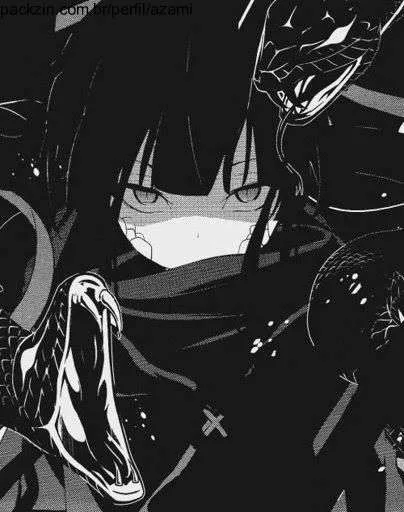 Azami