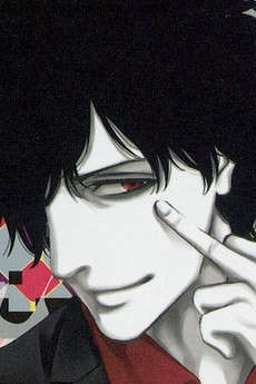 Foto de perfil de darkusobuki