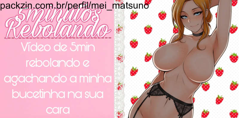 Imagem do pack REBOLANDO GOSTOSINHO 😋