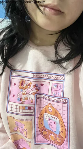 Nightpurr