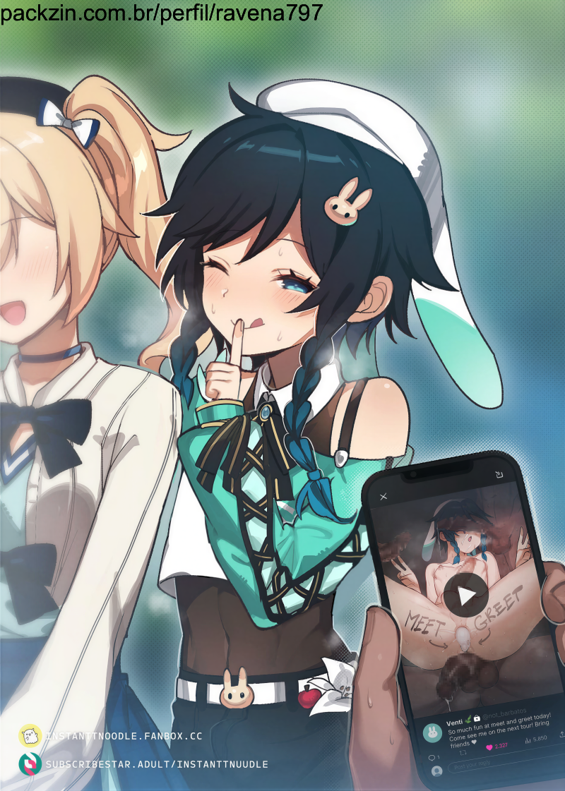 Imagem do pack EM BREVE! Mavis Ménage