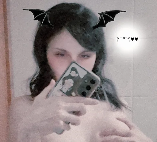trueRosemary